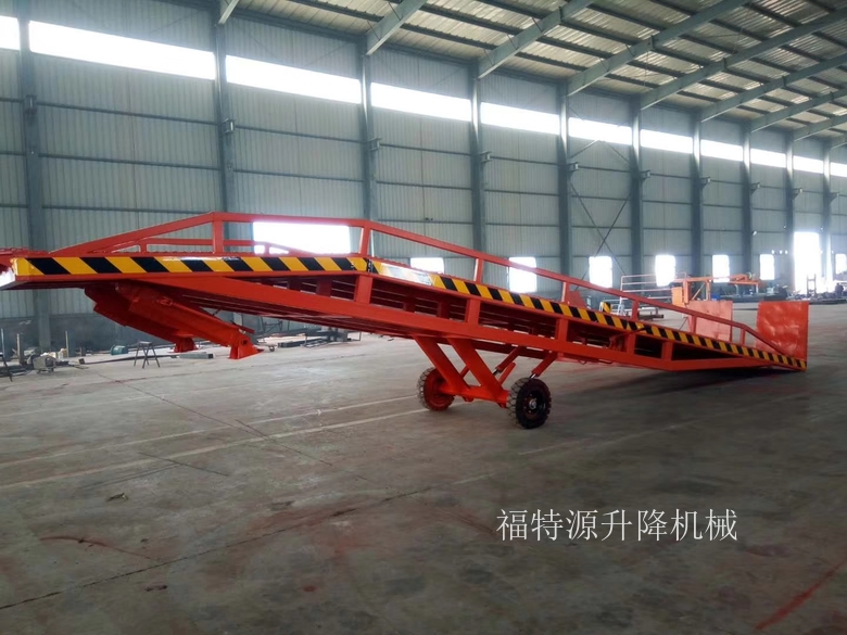 移動(dòng)式登車橋