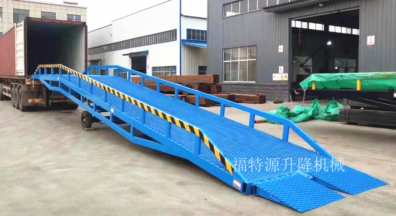 移動(dòng)式登車橋